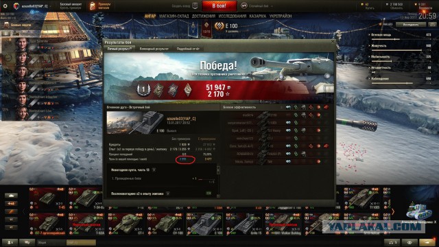 Wargaming 43