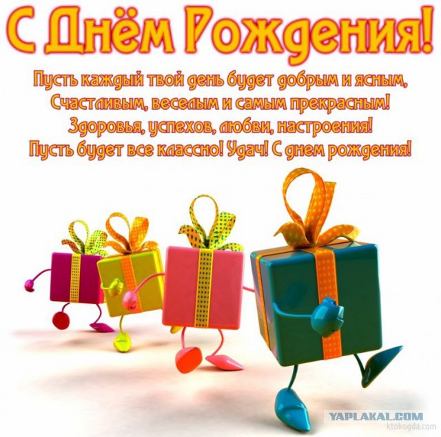 Деревенская Америка - 3