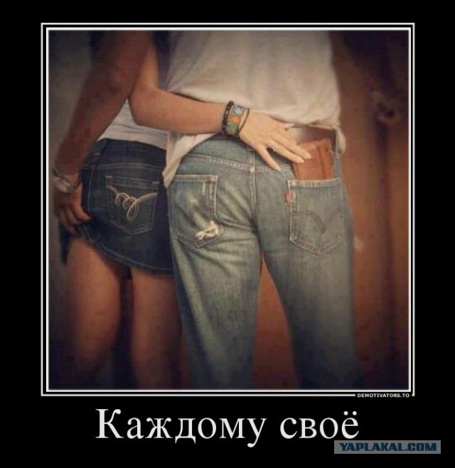 Цены, запросы и ассортимент содержанок XXI века