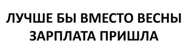 Подборка интересных и веселых картинок