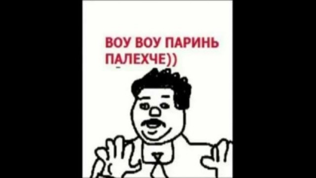 «Газпром» выделил контракты на 8 миллиардов рублей компании из пяти человек, созданной за полгода до конкурса
