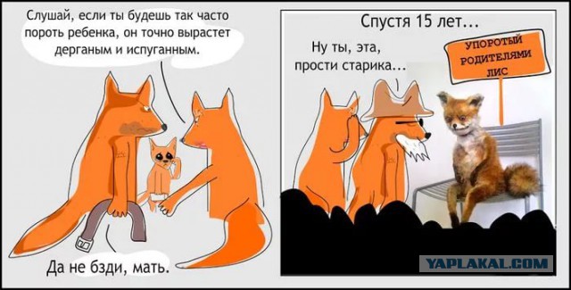 Легкая наркомания одолела внезапно