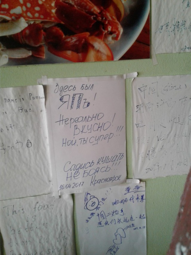 Отдых в Тайланде на майские