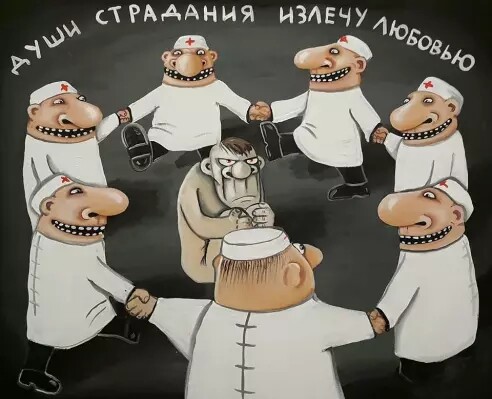 Экзистенциальных картинок о безысходности пост