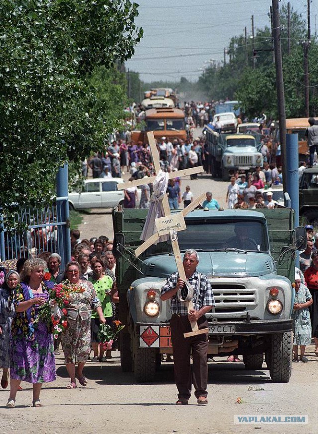 14 июня 1995 года. Буденновск