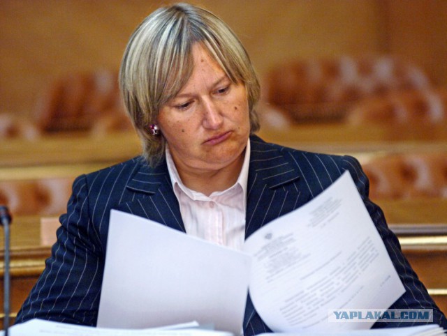 Юрий Михайлович, у Яндекса для вас не очень хорошие новости