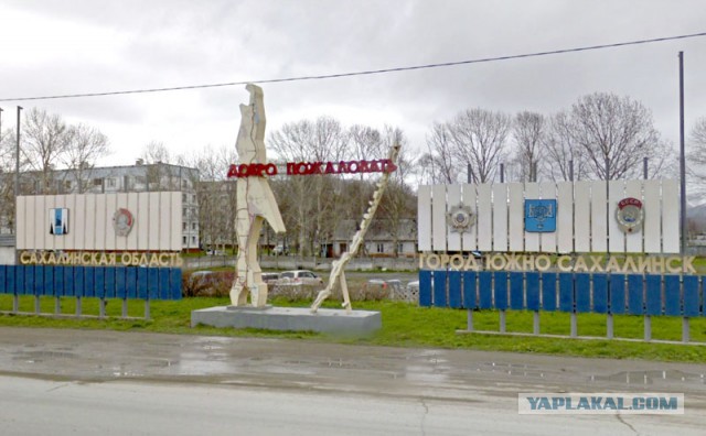 Советские стелы городов