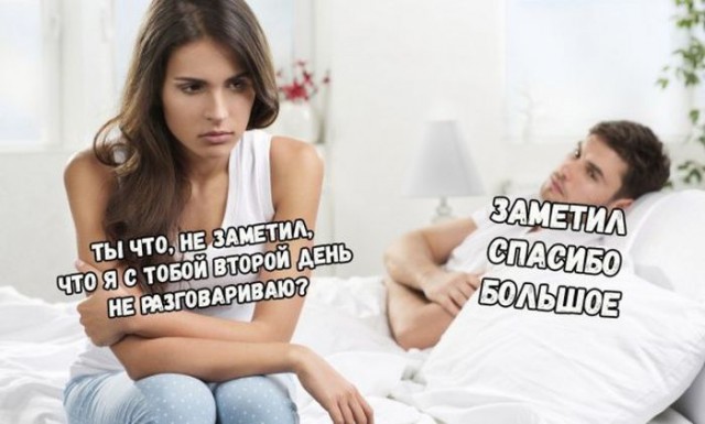 Подборка интересных и веселых картинок