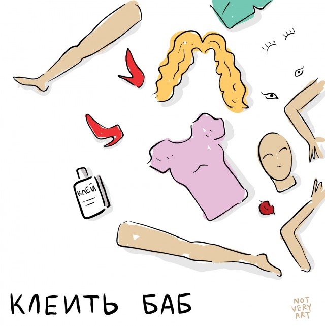 Немного нестандартного юмора в картинках