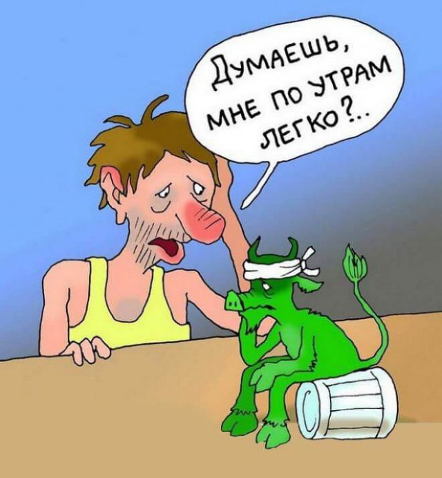 История абсента: "зелёная фея" или "зелёная ведьма"?