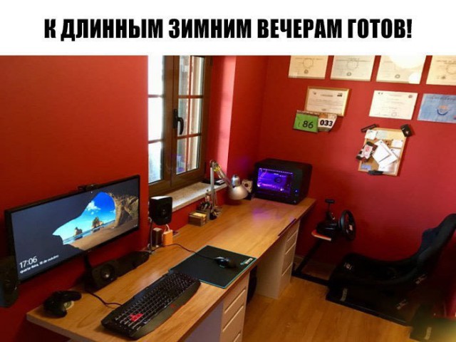 Подборка интересных и веселых картинок