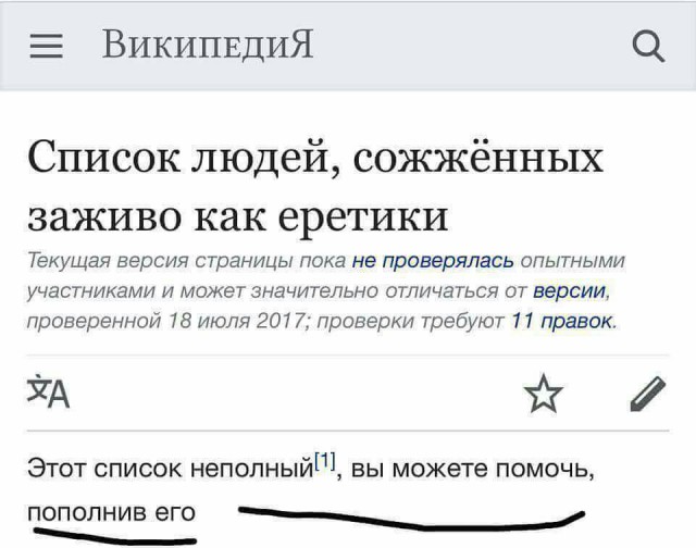 Подсобирал немного картинок .... местами с юмором