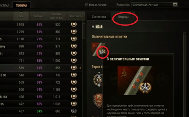Wargaming 50! Пыщ пыщ, пробил! Урааа!