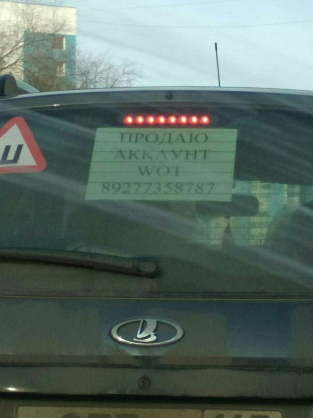 Чудны рабы твои, господи 08.12.17