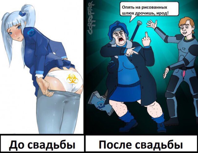 Оп! Деградация подоспела, разбирайте!