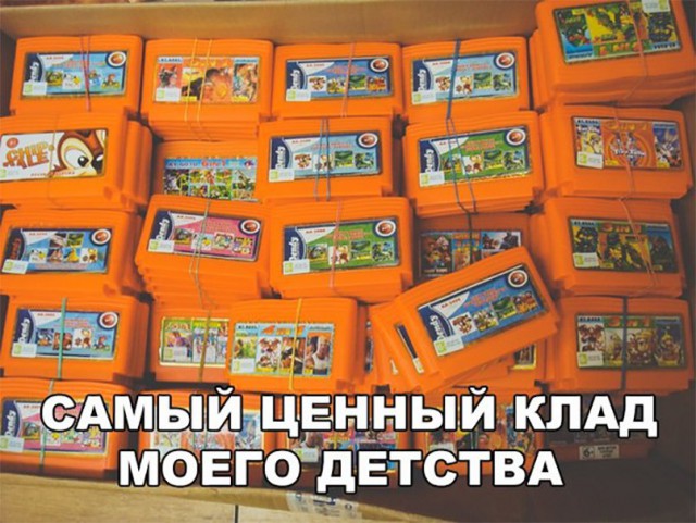 Нестандартный юмор