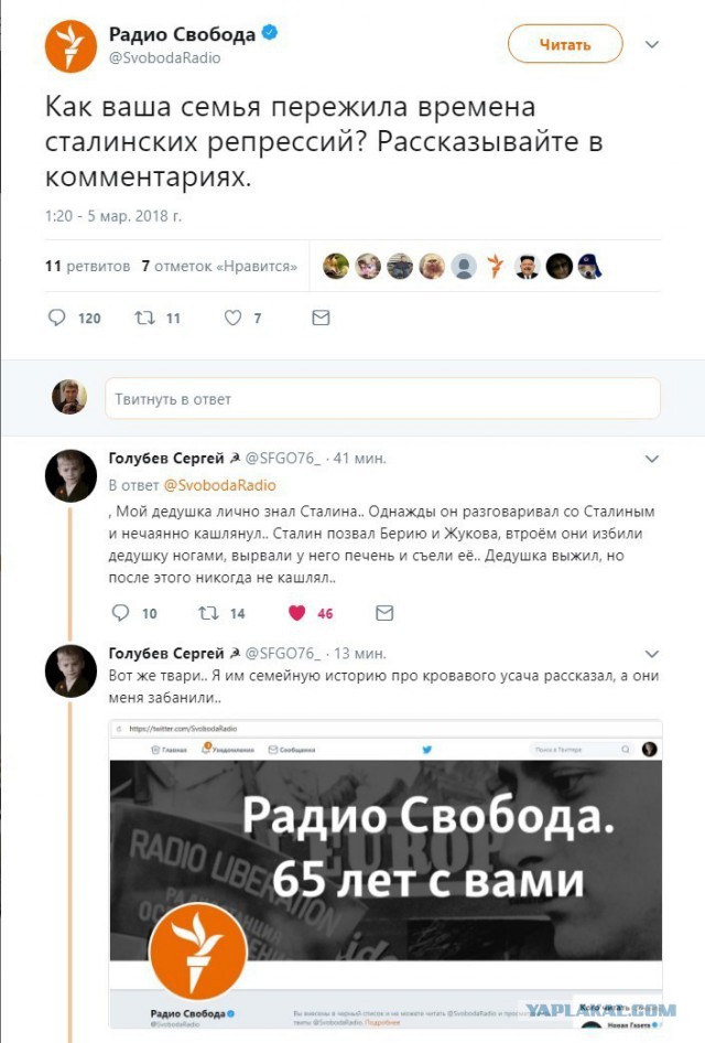 Немного картинок