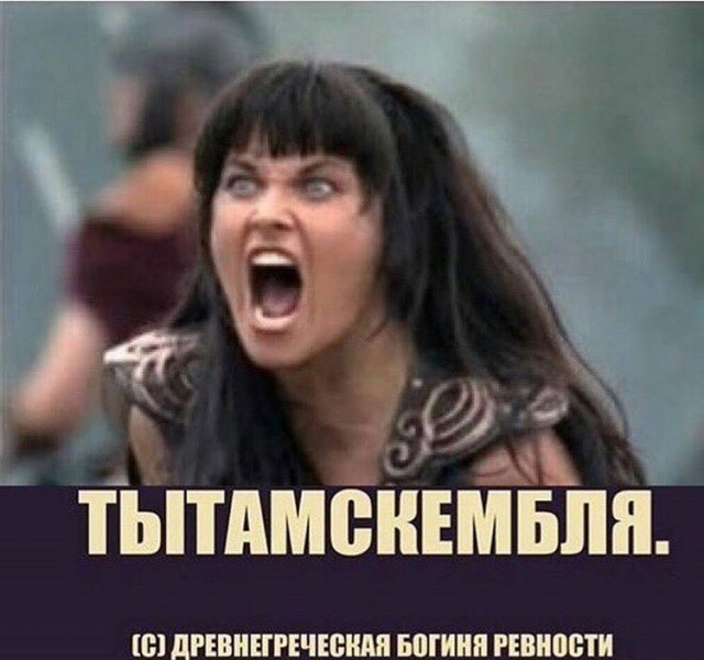 Нестандартный юмор