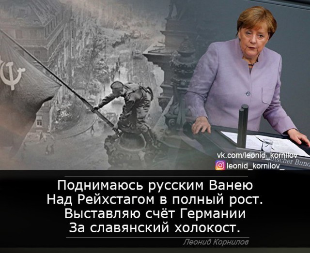 Освенцим с содроганием ждёт израильтян