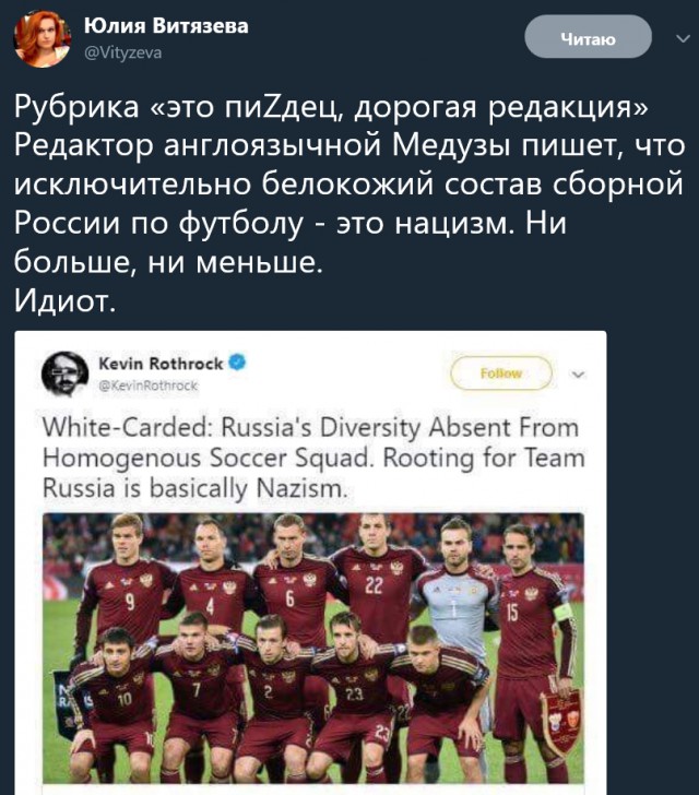 Подборка интересных и веселых картинок
