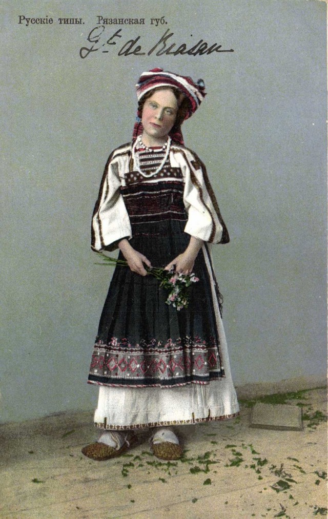 История в фотографиях