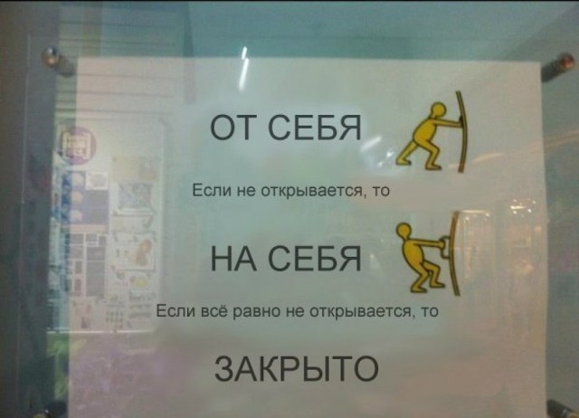 Немного интересных и добрых картинок на вечер