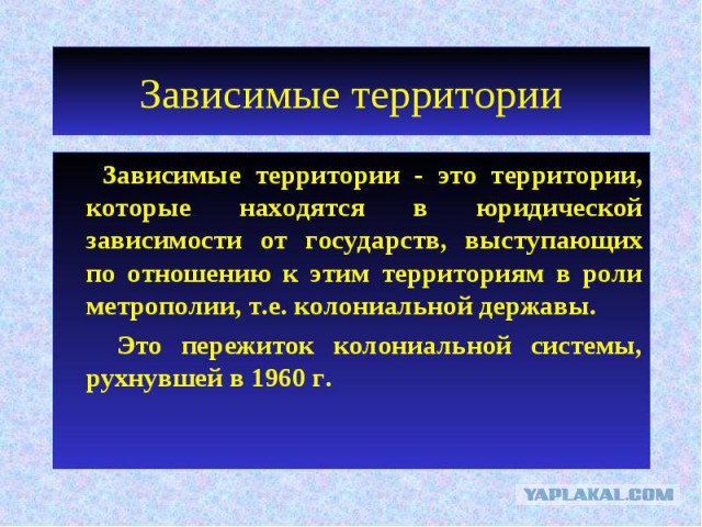 Почти 70% выручки крупнейших компаний оказалось сосредоточено в Москве