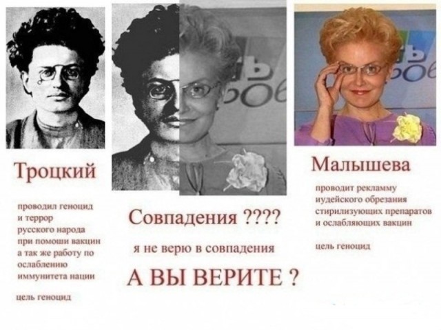 Глава Академии наук призвал отменить ЕГЭ