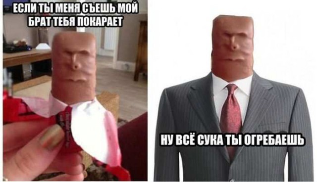 Перлы