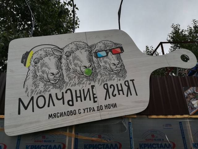 Удивительные снимки с российских просторов
