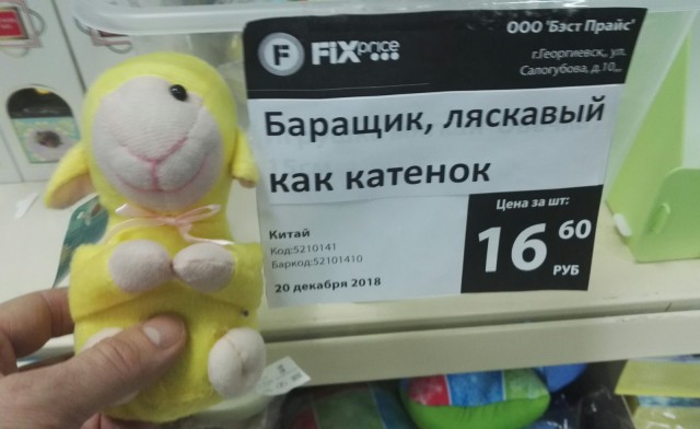 Нестандартный юмор
