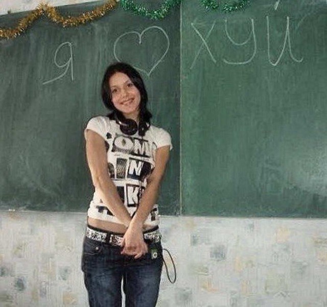 Это вам не инстаграмм (январь)