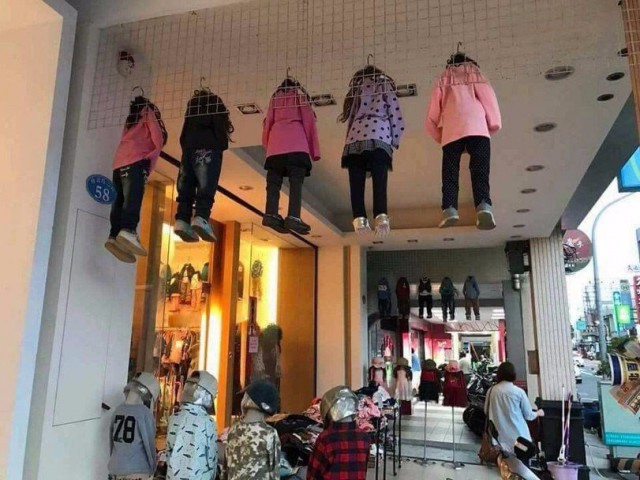 WTF: что тут происходит?