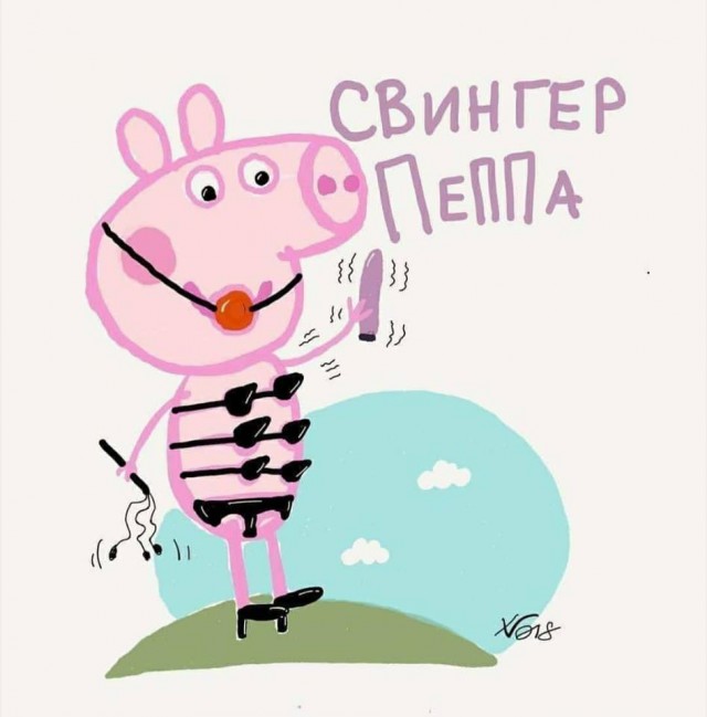 Тёмные силы просыпаются
