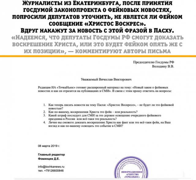 Анекдоты и картинки с надписями