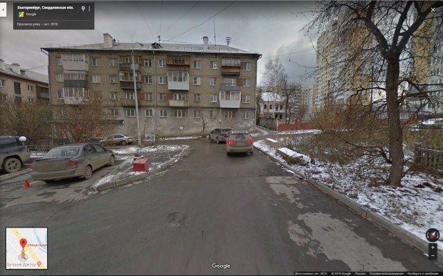 В Екатеринбурге девушка на Matiz жестоко избила маму с коляской и прокатила ее на капоте
