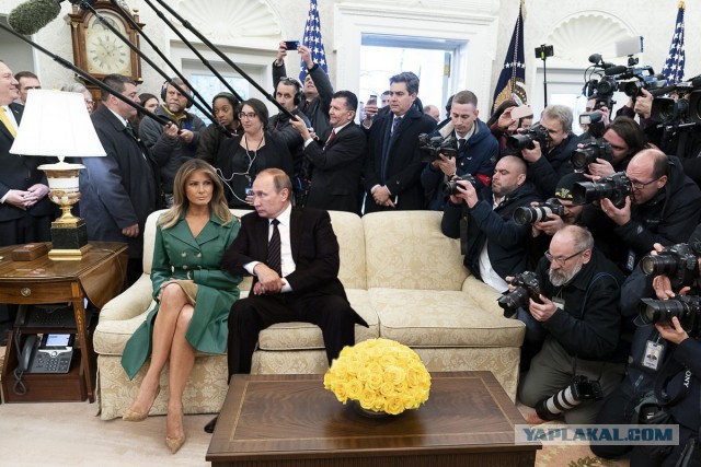 Меланья Трамп
