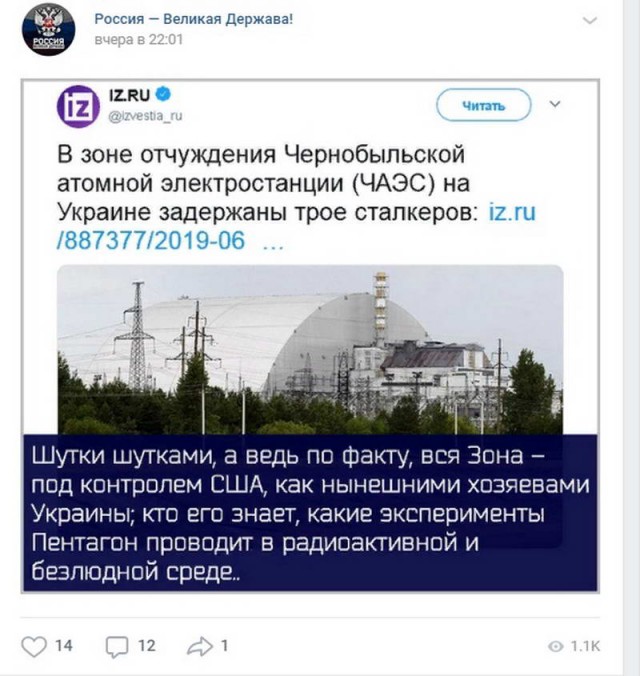 Картинки разные нужны, картинки всякие важны