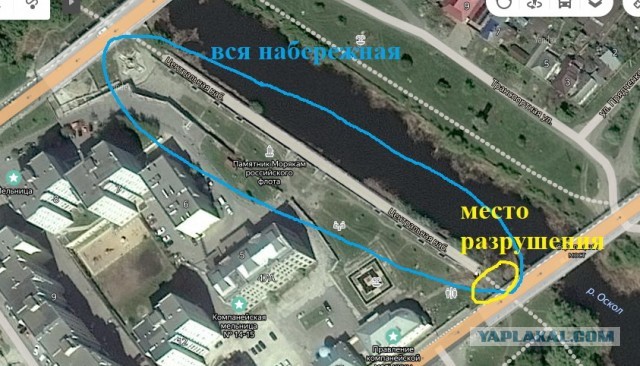 Набережная города Старый Оскол спустя неделю после открытия. Ну, а кто же знал, что дождь пойдёт?