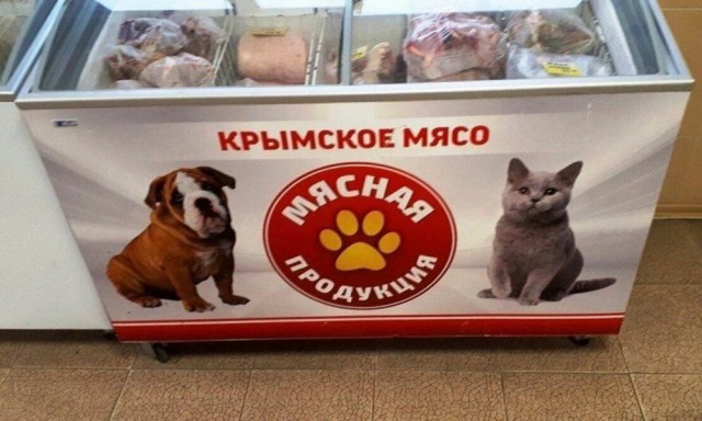Немного картинок с надписями и без - 16