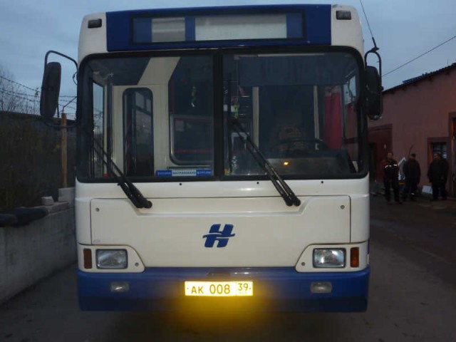 Угадай АВТО-4