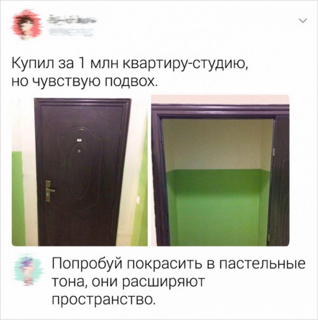 Чуток картинок!