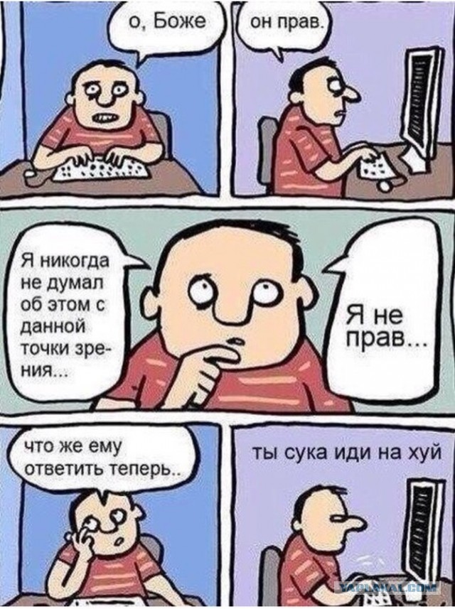 На спортсменку, давшую отпор двум чеченцам хотят подать в суд и возбудить уголовное дело