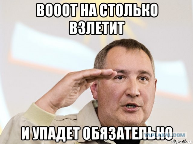 Новый корабль "Старлайнер" от Боинга готов к пуску