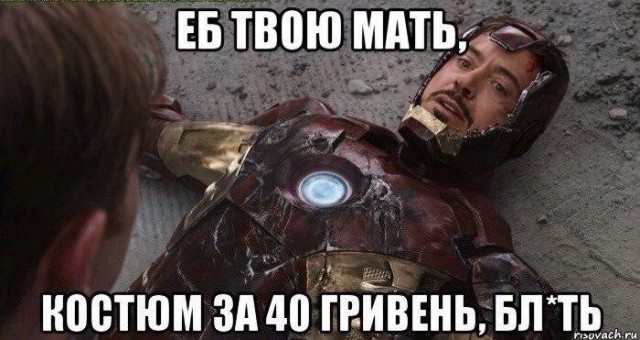 Немного картинок с надписями и без - 36