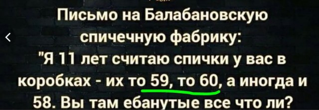 Лучшие смешные снимки дикой природы за 2019 год