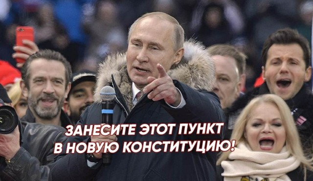 Приехали. 2020. Мы эту власть заслужили. М. Веллер