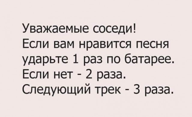 Немного картинок для настроения 29.03.20