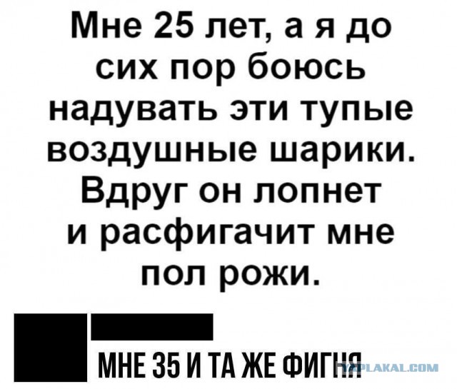 Чуток картинок 29.03.20