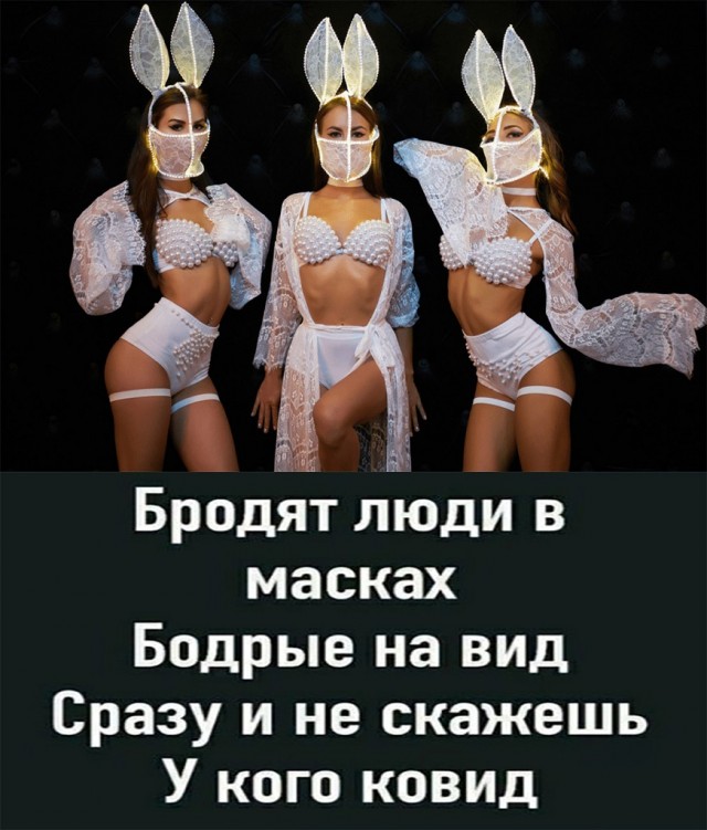 Бредзона 14.05.20